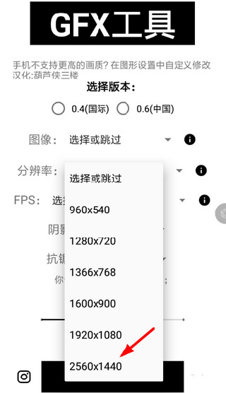 句子哥美化包最新版下载-句子哥美化下载 v10.2.4下载 运行截图1