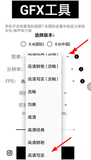 句子哥美化包最新版下载-句子哥美化下载 v10.2.4下载 运行截图3