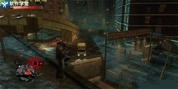 虐杀原形手机中文版下载-虐杀原形手机免费下载 运行截图1