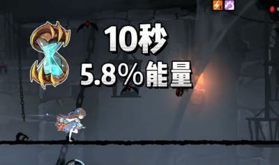 忍者必须死3国际服最新版-忍者必须死3国际服官网版 运行截图2