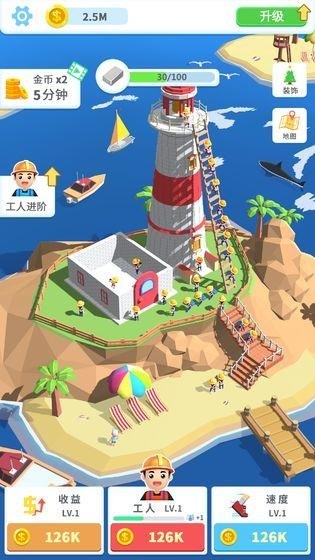 疯狂搬砖游戏截图
