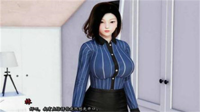 我真正的愿望汉化版下载-我真正的愿望安卓版下载 运行截图2