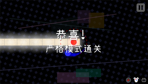 冰与火之舞2.4.0最新版下载-冰与火之舞2.4.0手机版下载安装 运行截图1