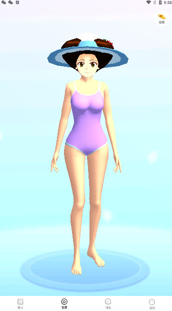 下载樱花迷你秀安装最新版-下载樱花迷你秀安装手机版免广告 运行截图1