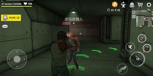 darkdays手游下载最新版-darkdays手游下载中文版2022最新版本 运行截图3