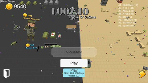 鲁兹大作战中文版下载安装v2.90-鲁兹大作战手游官方版下载 运行截图1