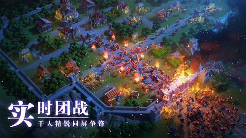 万国觉醒无限钻石版下载-免费万国觉醒无限钻石版-2023万国觉醒无限钻石版 v1.0.52.17 下载 运行截图1