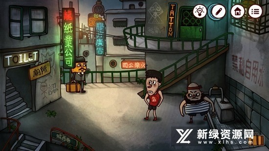 南瓜先生2：趣味解谜游戏