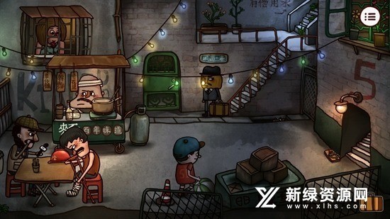 南瓜先生2免付费下载安装-南瓜先生2安卓版下载 运行截图2