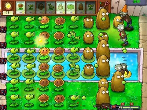 植物大战僵尸无限阳光无冷却可叠加-植物大战僵尸无限阳光最新版下载 运行截图2