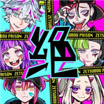 绝望监牢 v1.02