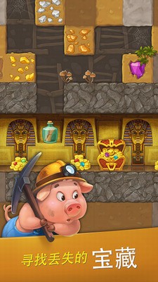 梦想小镇官方正版游戏下载-Township官方正版下载安卓版v10.7.5 运行截图1