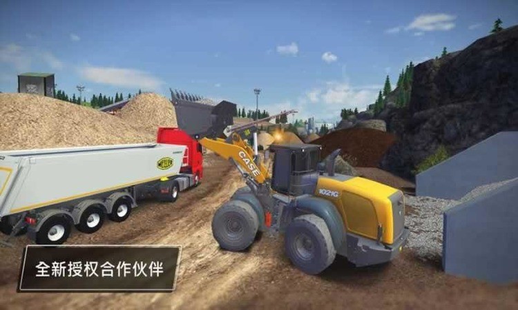 建造模拟3无限金币版下载中文手机版-模拟建造3中文版无限金币下载2023 运行截图1
