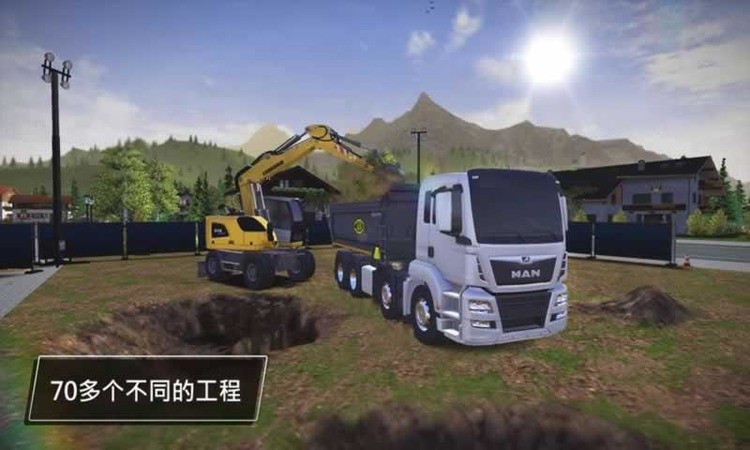 建造模拟3游戏画面