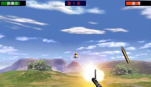 抢滩登陆战2002手机版无敌版下载-抢滩登陆战2002免费手机版下载 运行截图1