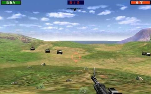 抢滩登陆战2002手机版无敌版下载-抢滩登陆战2002免费手机版下载 运行截图3