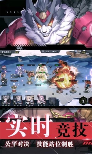 时逆无限钻石下载-时逆无限钻石最新2022下载-时逆无限钻石 v1.3.1 下载 运行截图1