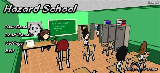 危险学校恶霸之战游戏下载安装-危险学校恶霸之战最新版下载 运行截图1