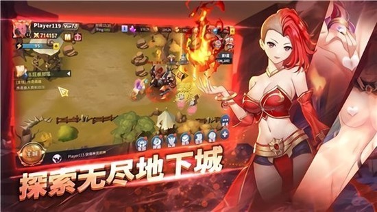 战女无双游戏最新版下载-战女无双官方下载 运行截图3