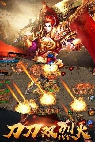 裁决王座传奇手游官网下载-裁决王座传奇手游gm版本下载 运行截图3