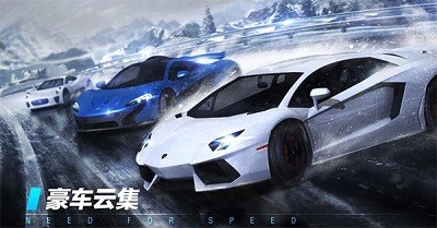 极品飞车集结MOD菜单下载-极品飞车集结手游下载 运行截图1
