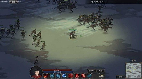 部落与弯刀手机版2024最新下载-部落与弯刀手机版手机安卓版下载2024 运行截图2