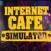 网吧模拟器2