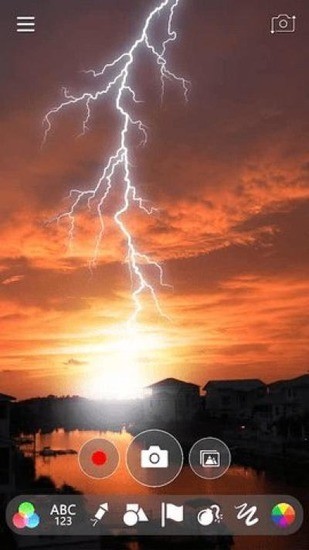 烟花狂欢手机版下载-烟花狂欢安卓版v1.0 运行截图2