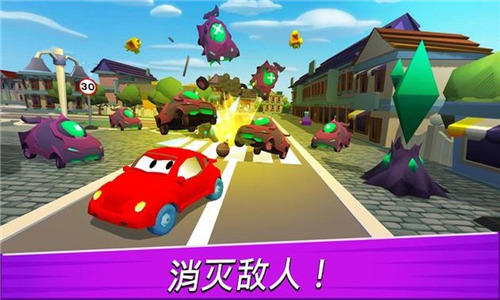 汽车吃汽车3D游戏截图