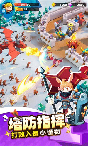 种地勇者无限金币无限钻石版下载-种地勇者最新版下载 运行截图2