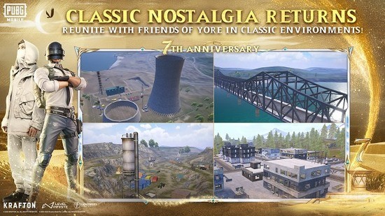 绝地求生地铁逃生国际服下载安装v3.7.0-绝地求生地铁逃生手机版下载免费 运行截图3