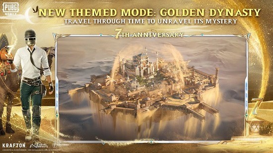 绝地求生地铁逃生国际服下载安装v3.7.0-绝地求生地铁逃生手机版下载免费 运行截图4