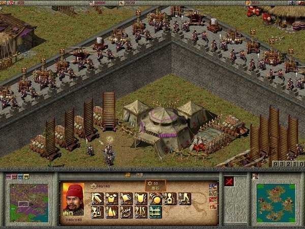 傲世三国手机版单机版官方版下载-傲世三国手机版游戏下载 运行截图2