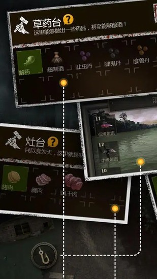 盗墓长生印精彩瞬间