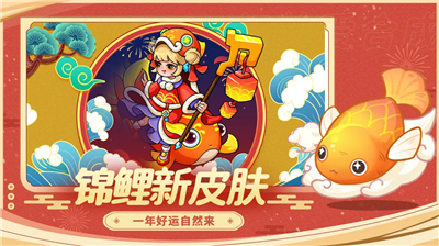 幻兽爱合成破解版无限钻石版下载_幻兽爱合成内购破解版2025下载v2.5.7 无限钻石版 运行截图5