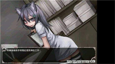 与希露微的疯狂生活8.0冷狐版下载_与希露微的疯狂生活8.0魔改版下载v8.0 单机版 运行截图2