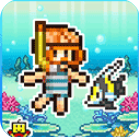 南国度假岛物语