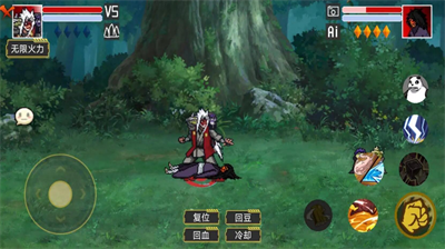 像素火影低配版旧版本下载单机版_像素火影低配版破解版下载vBeta3Lite 内置修改器版 运行截图4