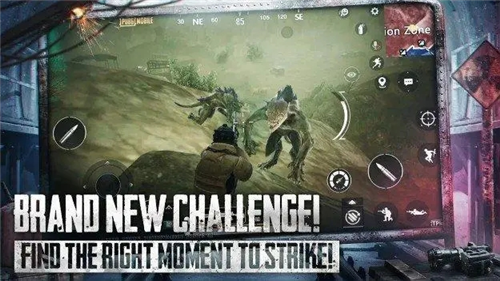 pubg地铁逃生战斗截图