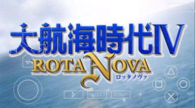 大航海时代4中文版2025下载-大航海时代4全人物版下载v4.9.1 安卓版 运行截图1