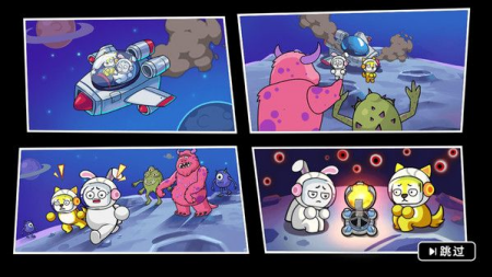 双人火星求生记破解版2025下载-双人火星求生记汉化破解版下载v1.0.0 内置菜单版 运行截图3