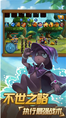 火柴人战争2破解版mod菜单版下载-火柴人战争2025最新版下载v1.9 免广告版 运行截图3