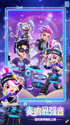 地铁跑酷雪地版破解版内置菜单下载_地铁跑酷雪地版破解版全人物解锁下载v6.01.0 无限钻石版 运行截图2