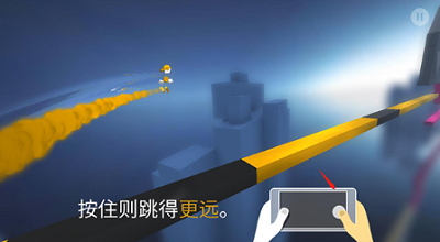 极速变色龙下载破解版_极速变色龙手机版下载免费版v2.7.2 官网版 运行截图4