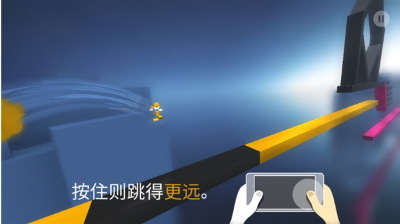 极速变色龙颜色切换机制