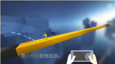 极速变色龙双连跳教学