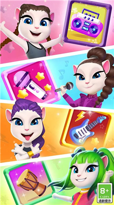 我的安吉拉2破解版无限金币钻石2025最新版本下载_我的安吉拉2破解版无限金币钻石无广告衣服全解锁下载v3.1.5.29499 无需登陆版 运行截图3