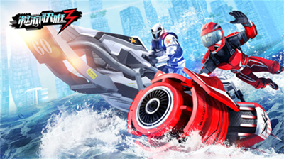 激流快艇3破解版下载_激流快艇3无限金币版下载v8.1.2 免费版 运行截图2