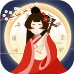 古代人生内置修改器 v1.4.107