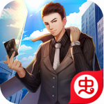 谁是首富